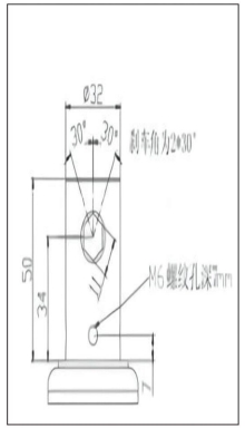 短杆中控1.png